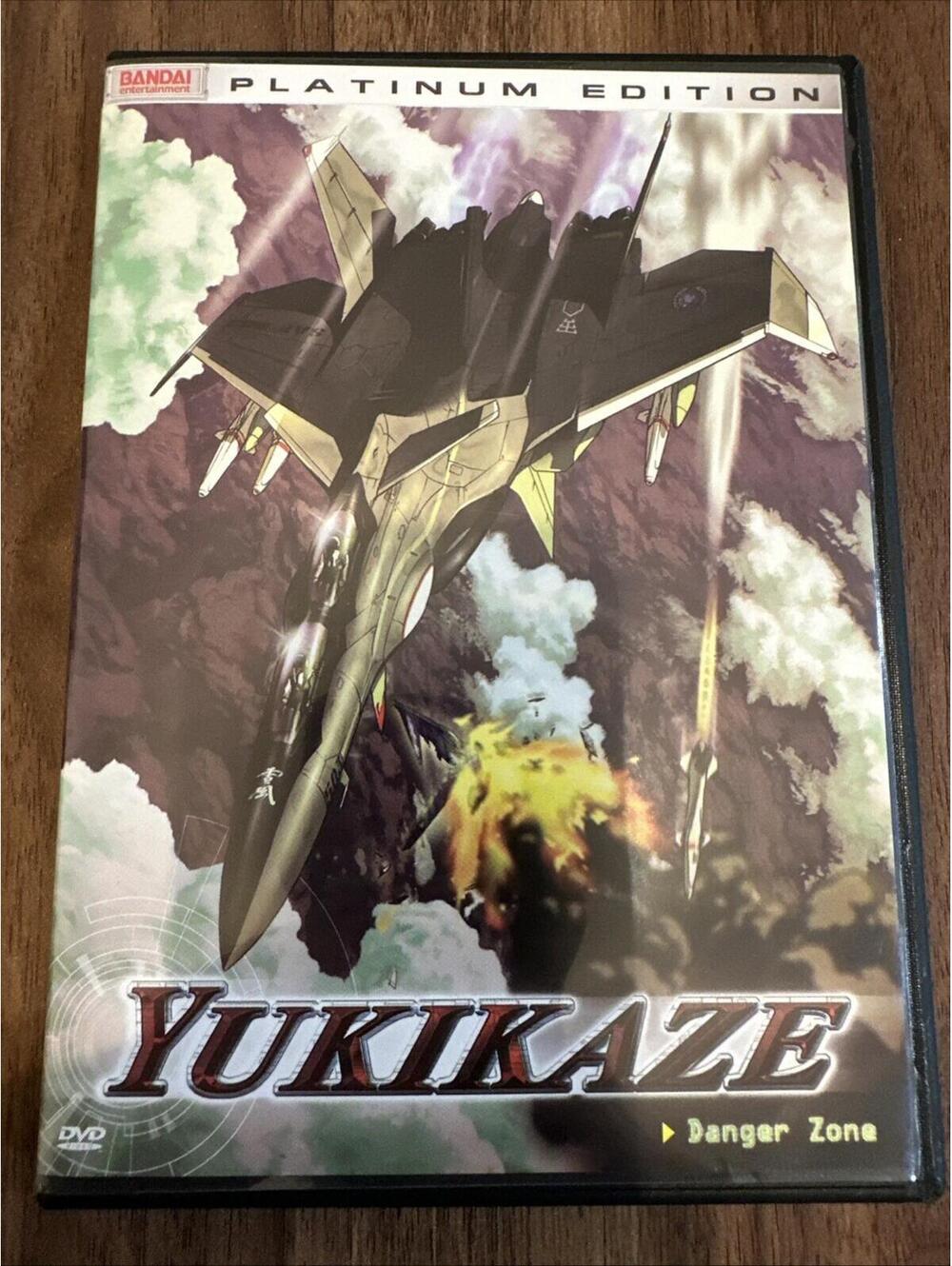 Yukikaze - Danger Zone Platinum Edition Bandai Visual (DVD, 2004) Anime